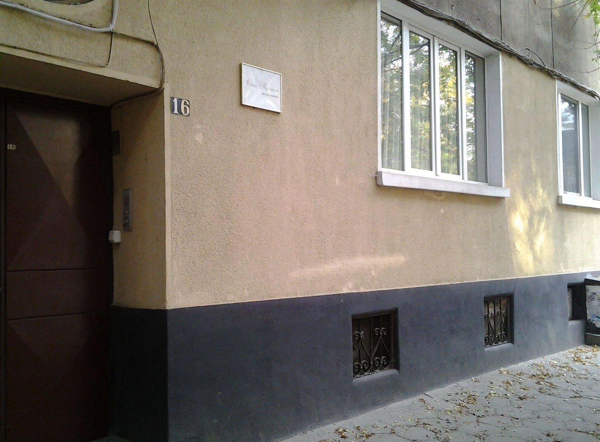 Casa Ferrari Bed & Breakfast Софія Екстер'єр фото